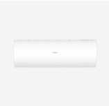 Кондиционер Haier Coral DC 2.5 кВт - Тишина, Wi-fi