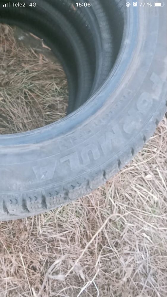 Зимне шины Pirelli FORMULA 3 шт