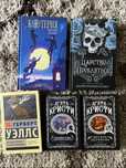 Продам новые книги