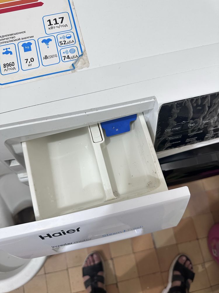Стиральная машина Haier 7 кг — Надежная помощница в быту!