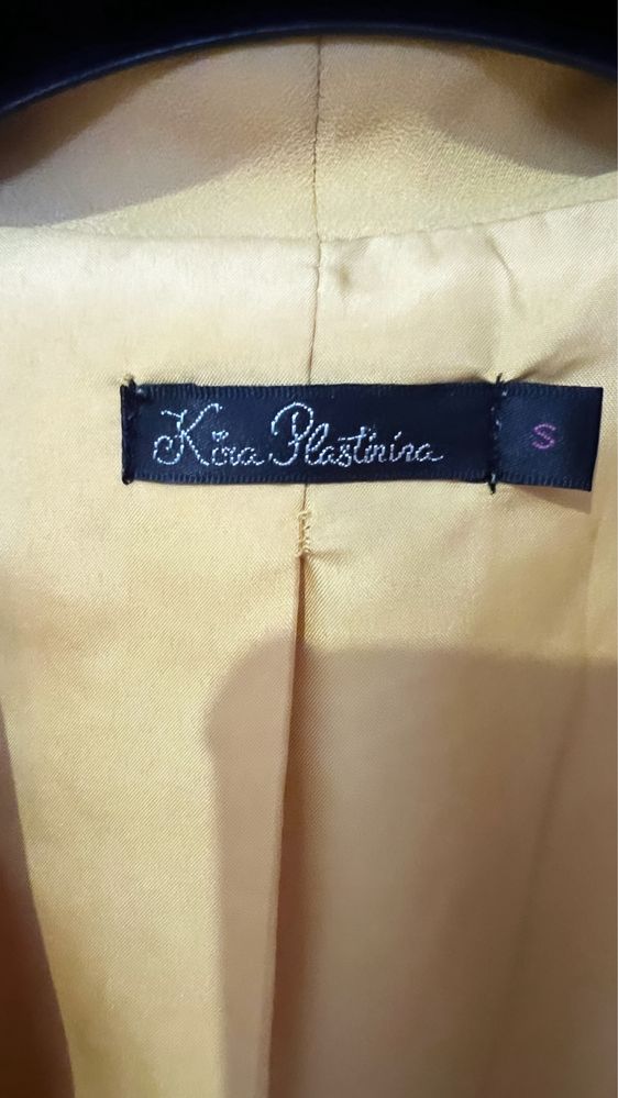 Пиджак Kira Plastinina