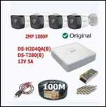 HiWatch бейнебақылау камералар жиынтығы