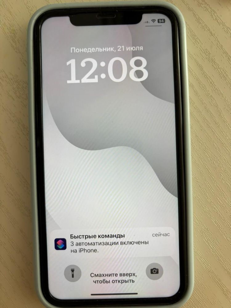 Срочно продам IPhone 11