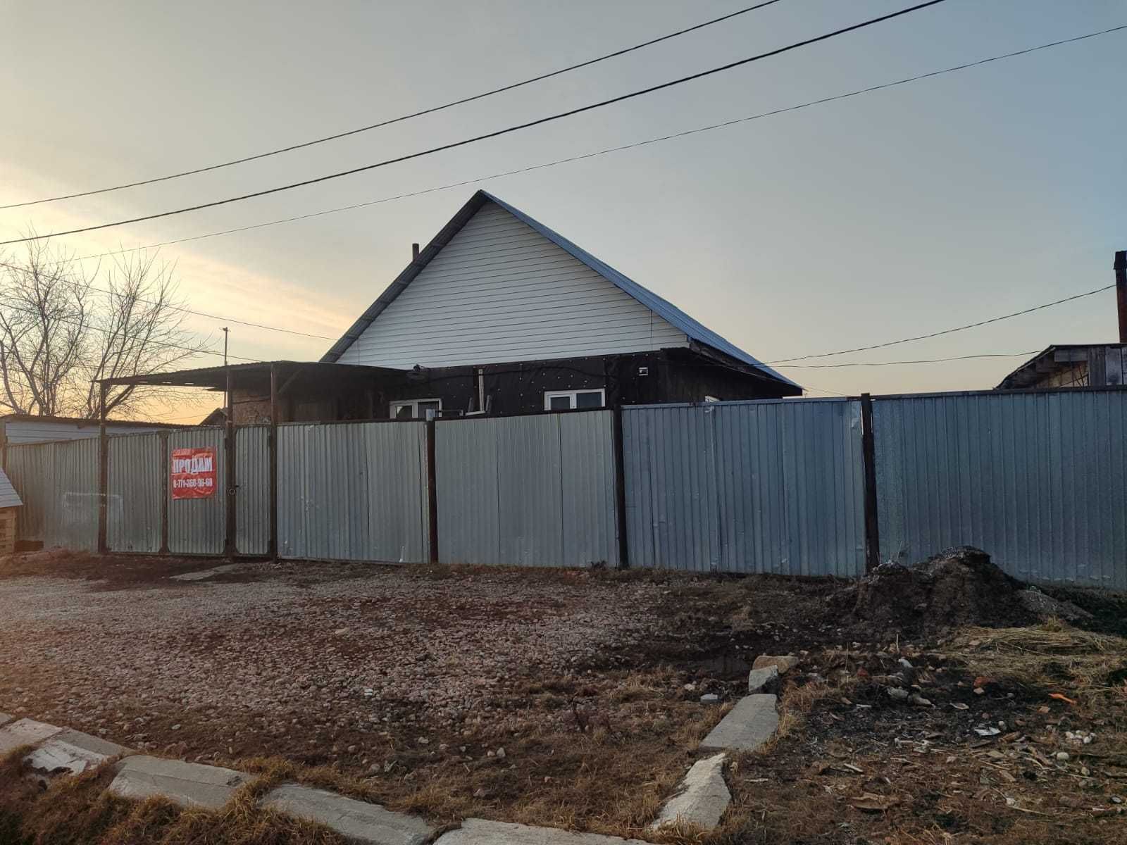 Продается дом в рабочем 87 кв.м