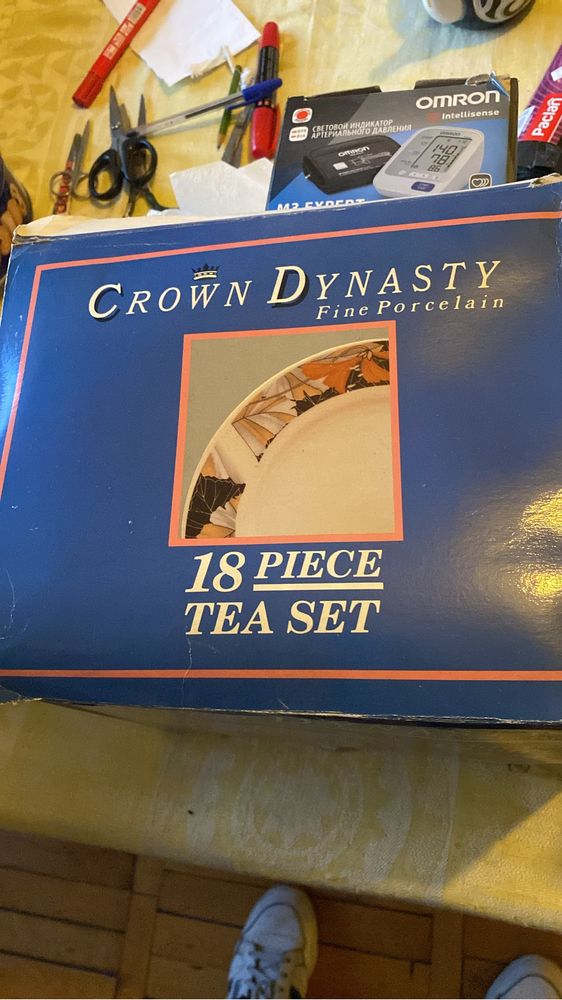 Отличный подарок Чайный сервиз АНГЛИЯ новый 18 предметов CROWN TEA SET