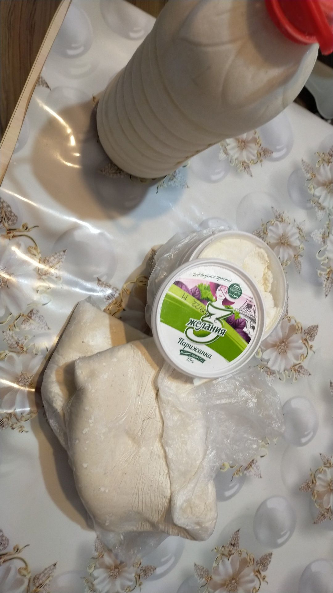 Сүзбе құрт, қымыз ,май кисло молочный продукт из села