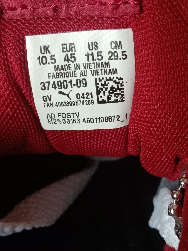 Продам кеды ,оригинал