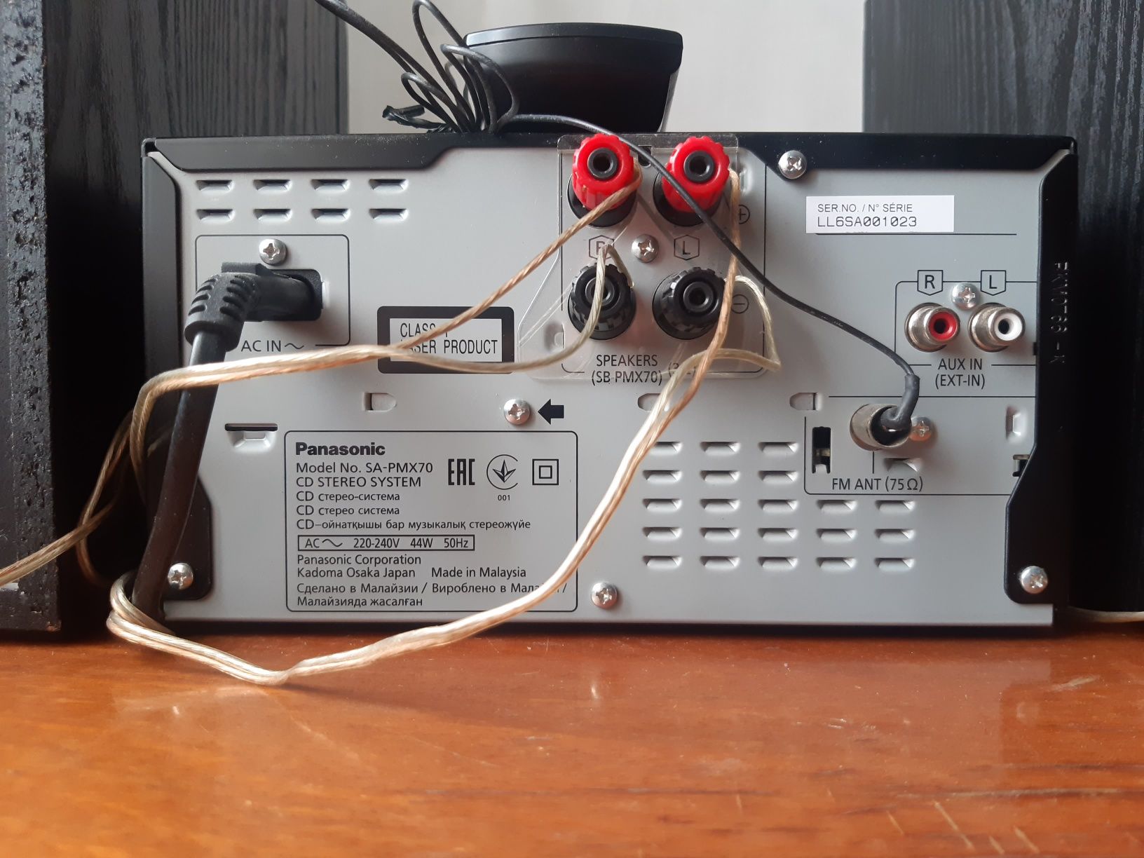Panasonic  sa pmx 70 eе