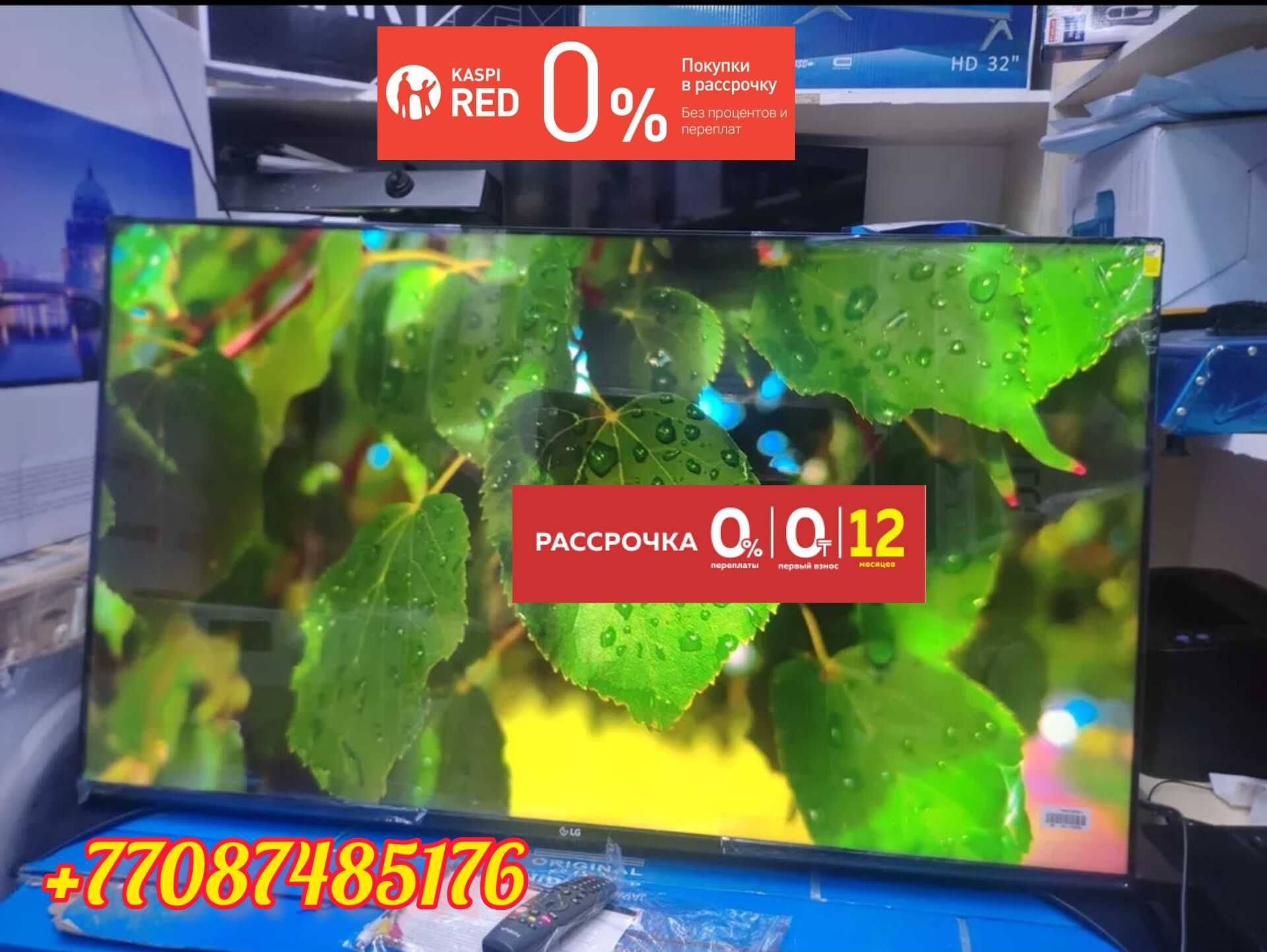 Новый Телевизоры Lg Samsung Yasin 4K Qled YouTube Wi fi Otau Tv Blueto