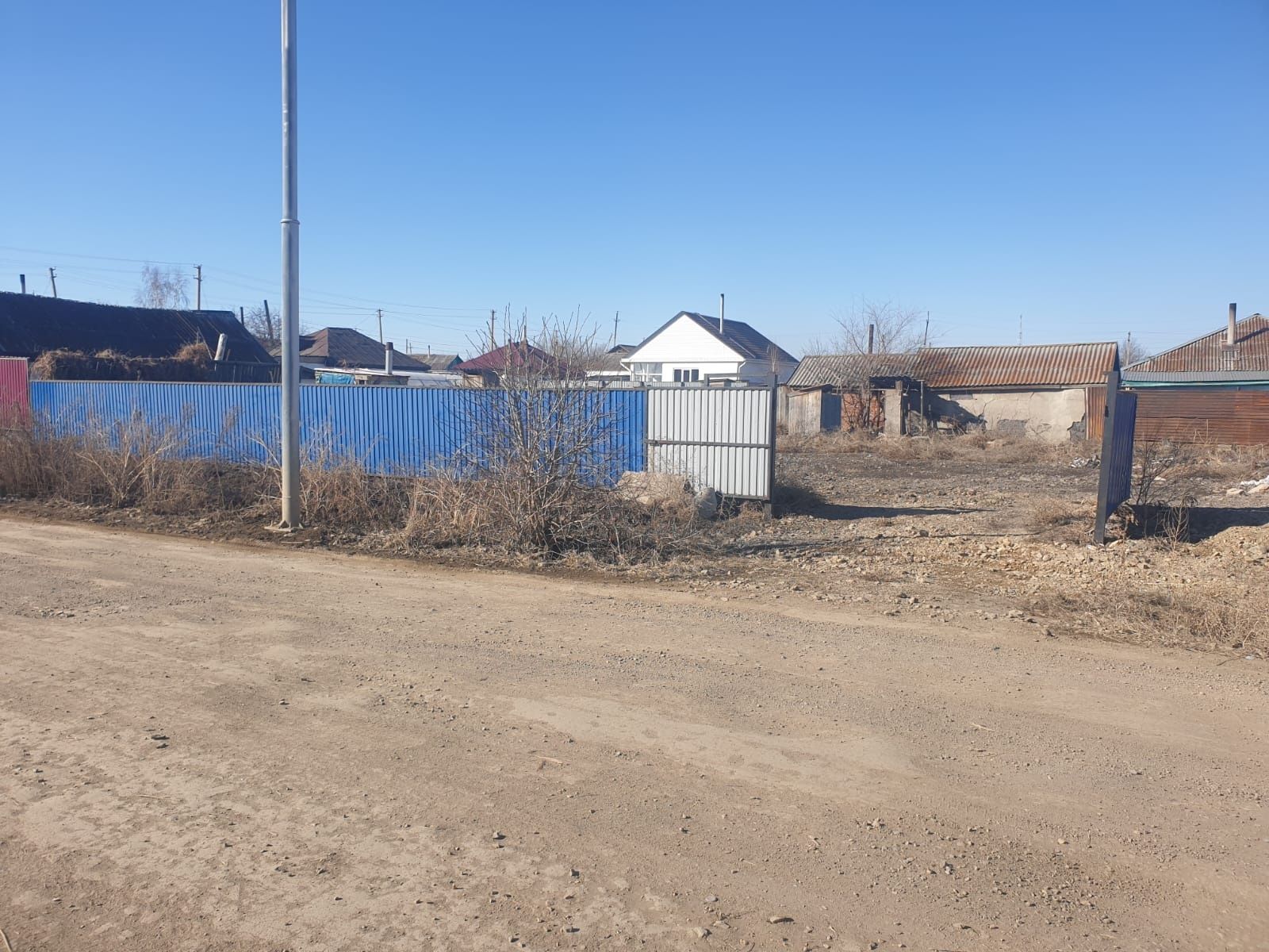 земельный участок