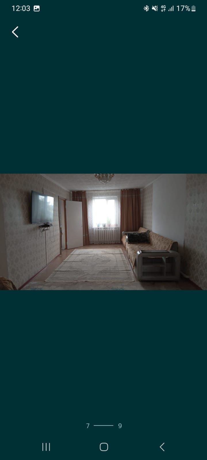 Продам дом частный Восточный