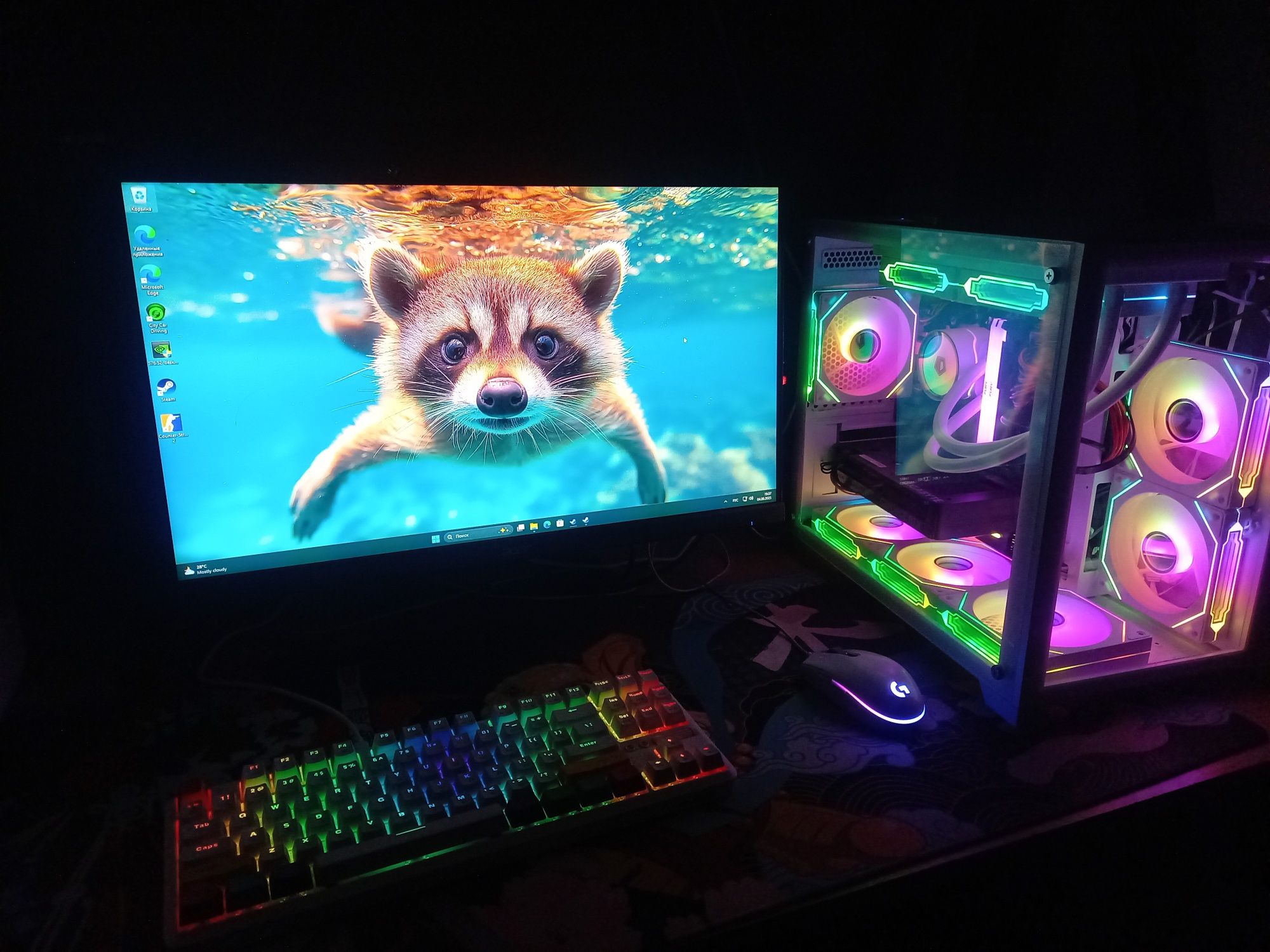 Игровой компьютер rtx 5060