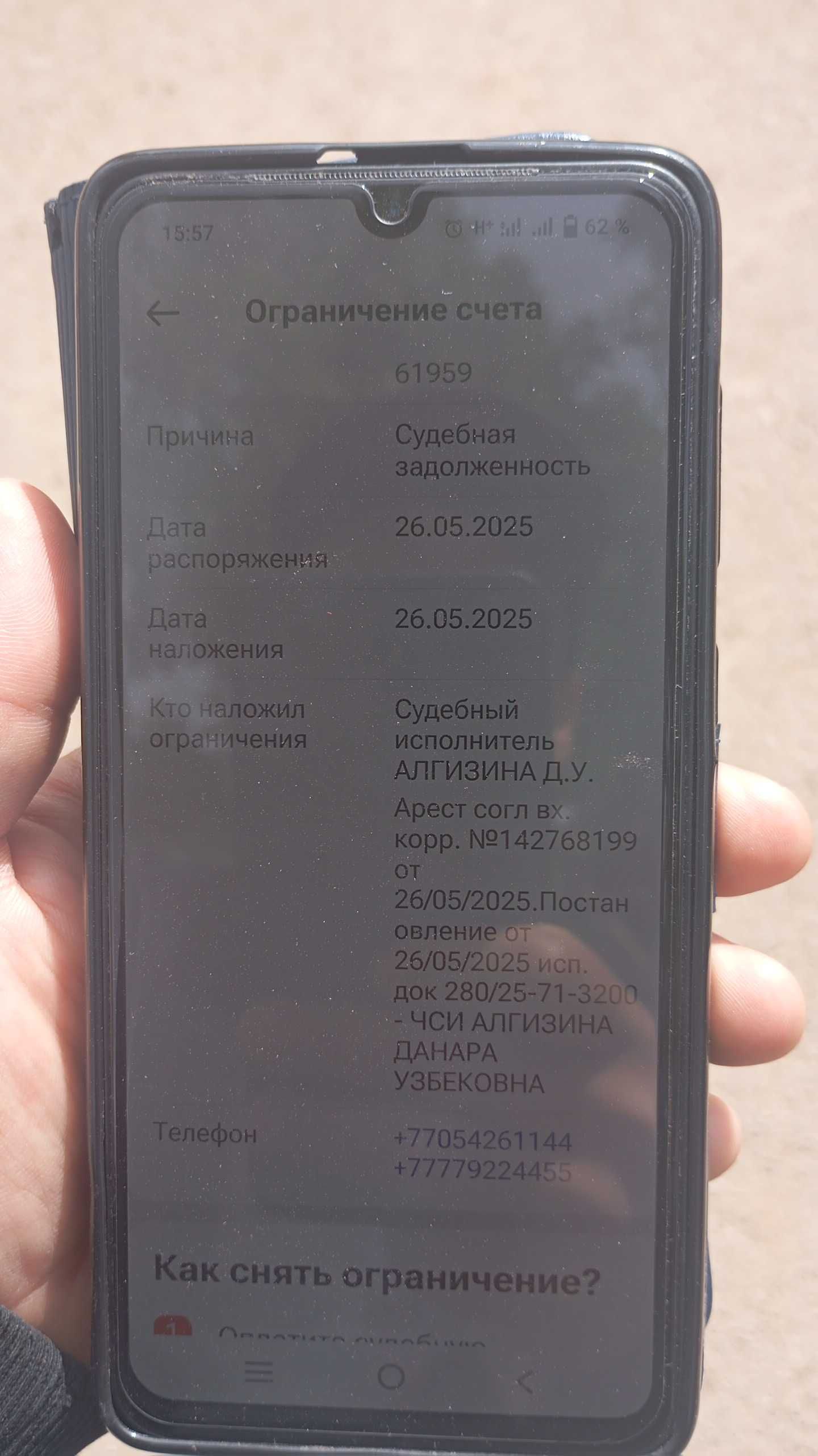 Продам Котлы Горняк