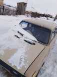 iphri c 11 жугули