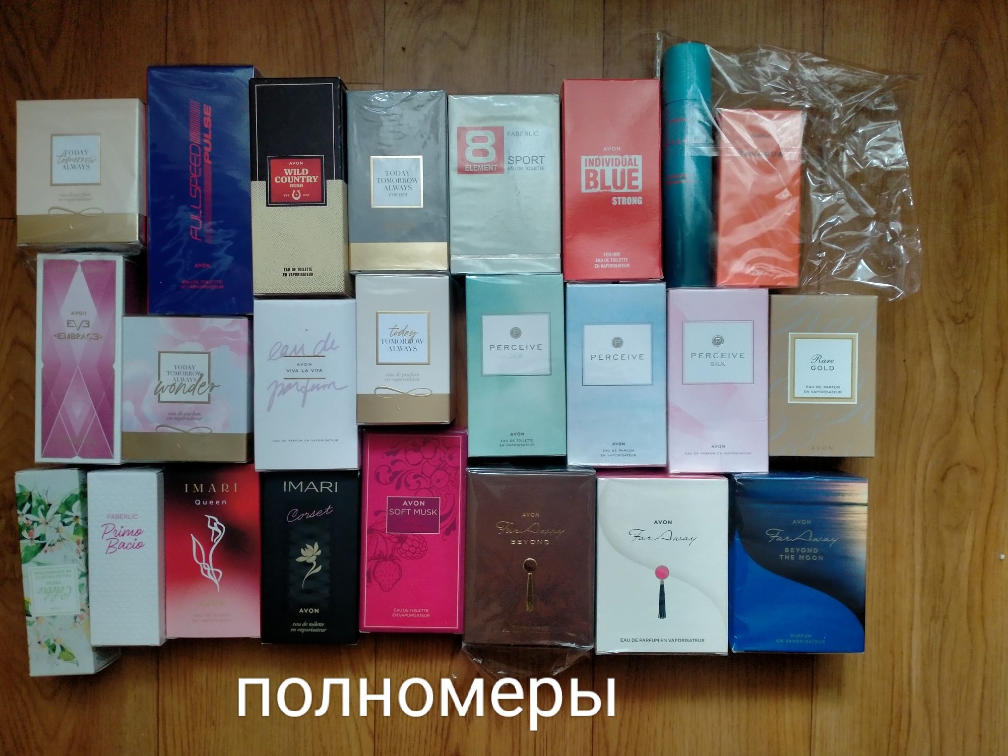 Продам туалетную воду