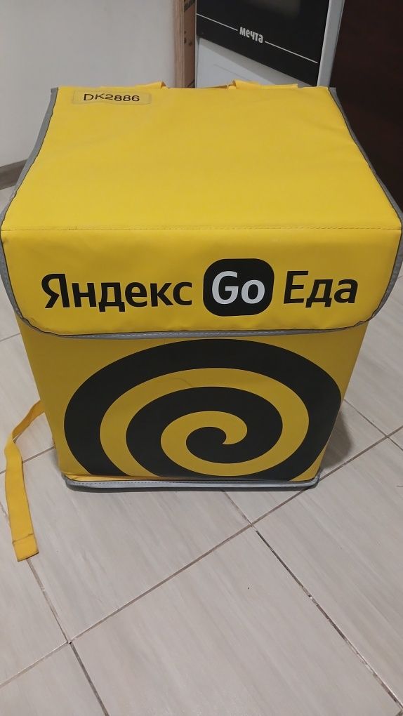 Термо сумка для доставки