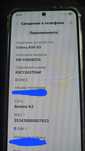 Продам телефон Samsung a56