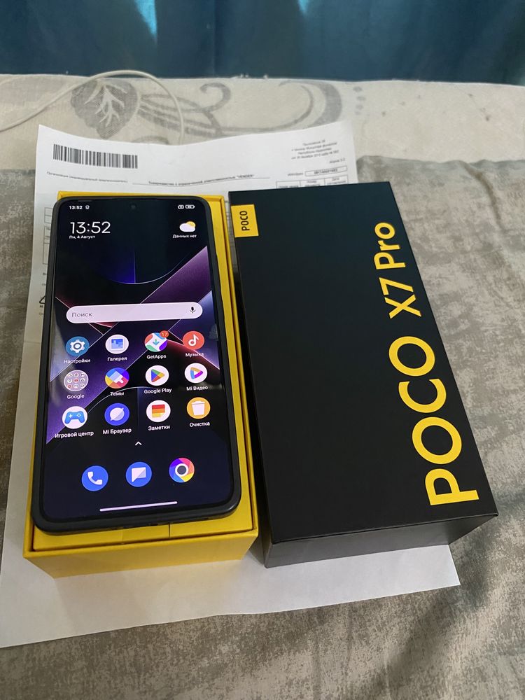 Poco X7 pro.  12/512