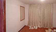 Продаётся квртира трёшка в центре