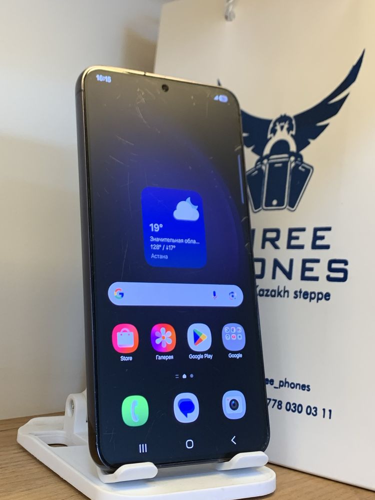 Samsung S23 Plus 256Gb/8Gb С Гарантией!