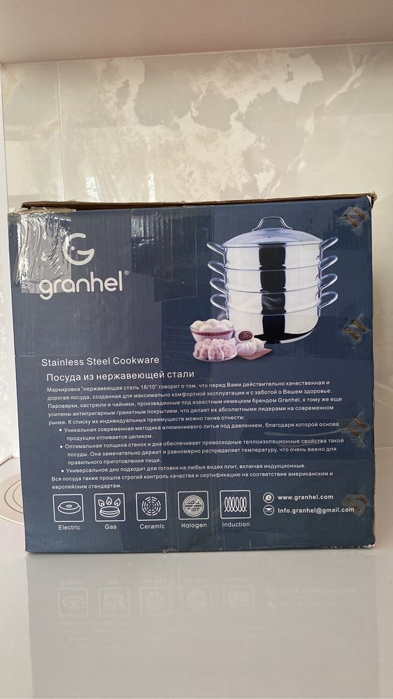 МАНТНИЦА Granhel на 5,5 литров, оригенал.