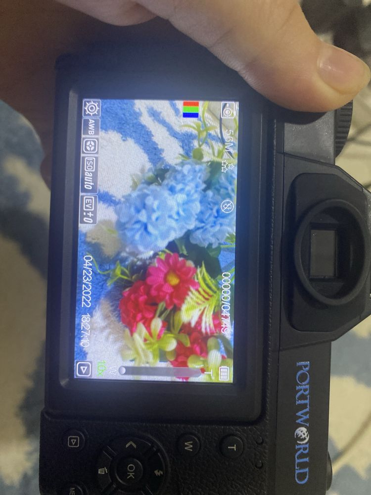 Camera Digitaal zoom