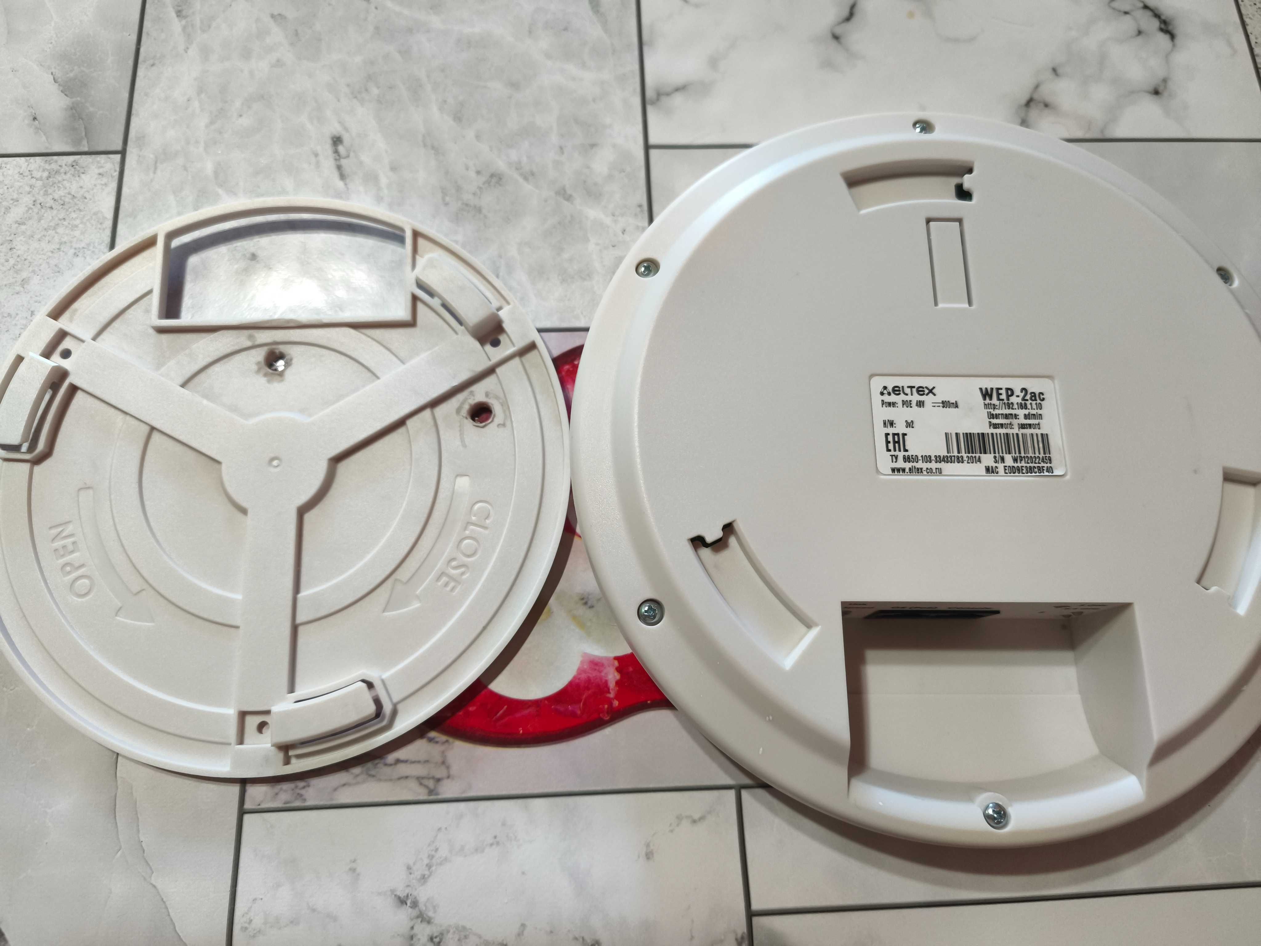 Беспроводная точка доступа WEP-2ac Smart (eltex)