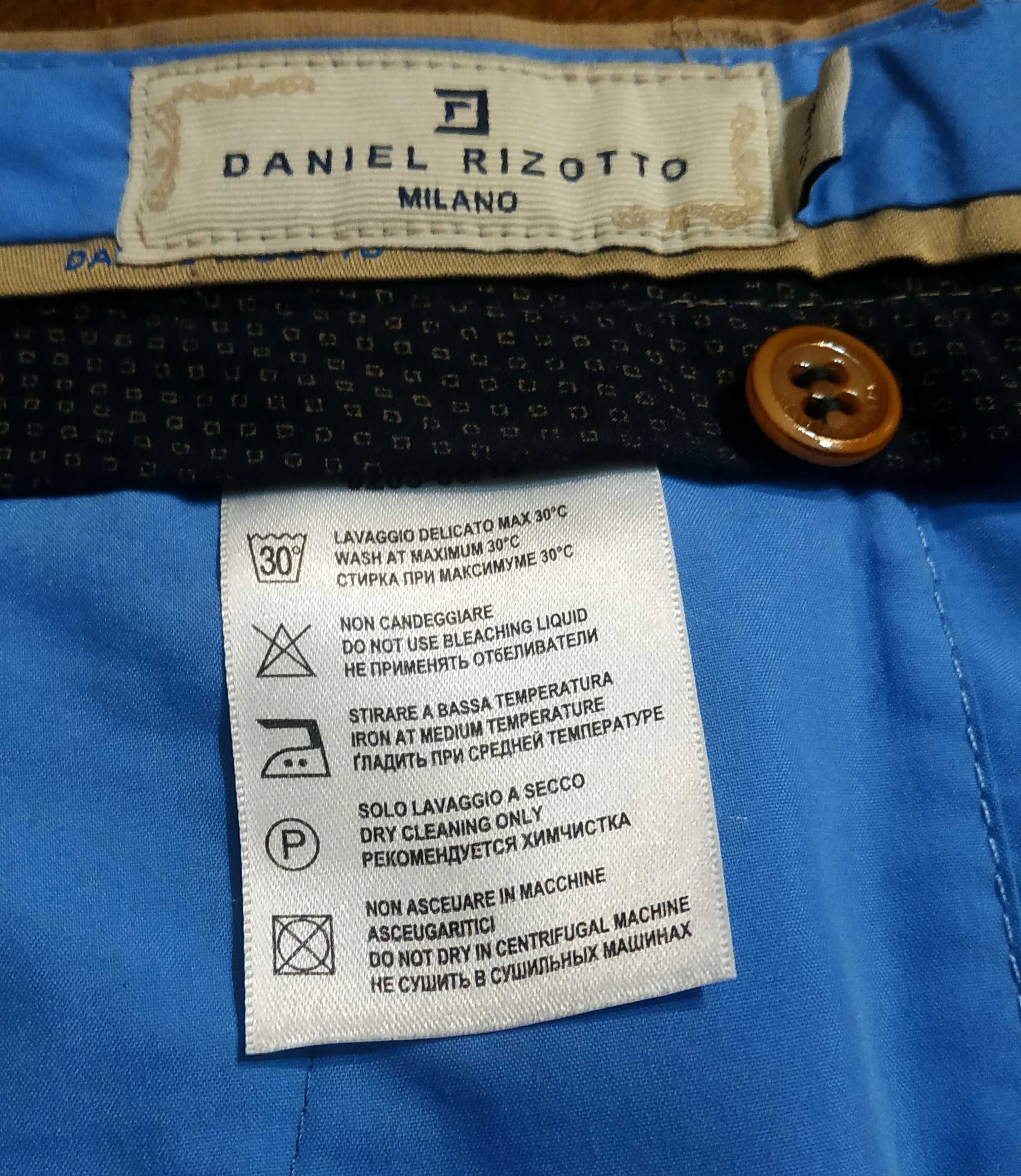 Штаны/ Daniel Rizotto. Милан.  Обмен.