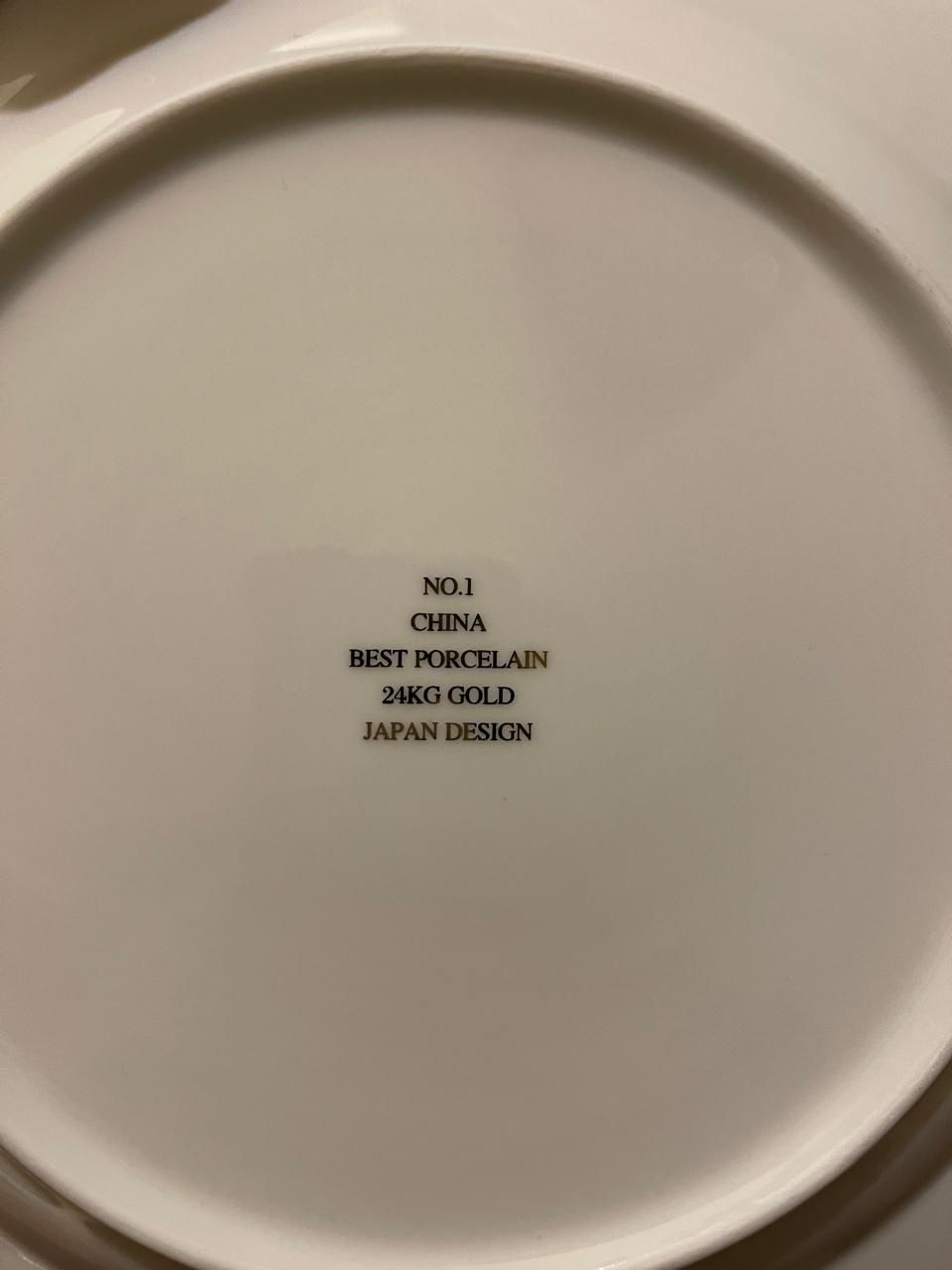 Сервиз 123 предмета