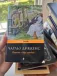 Книги разные