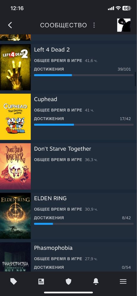 аккаунт steam с кучей игр