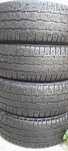 Шины Michelin б/у