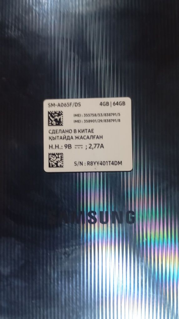 Samsung A06 4/64