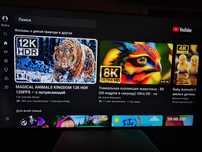 Телевизор samsung smart 4k оригинал ue43au7100u.  2023г.