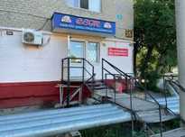 Продается магазин