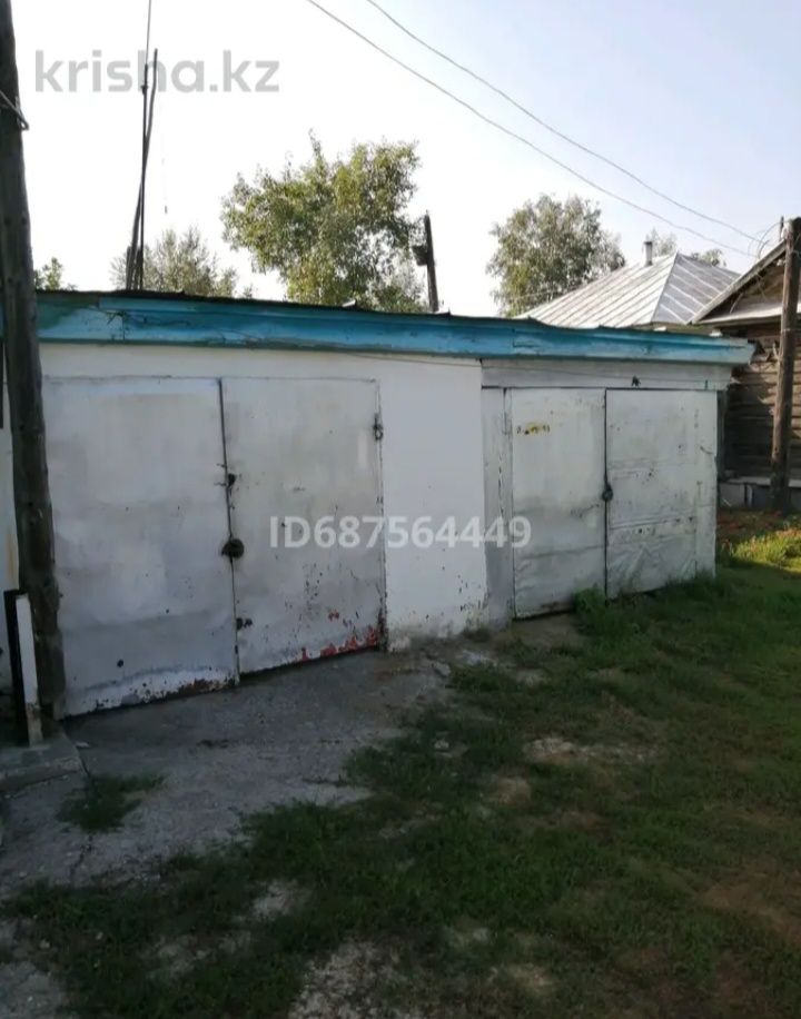 Срочно продам дом
