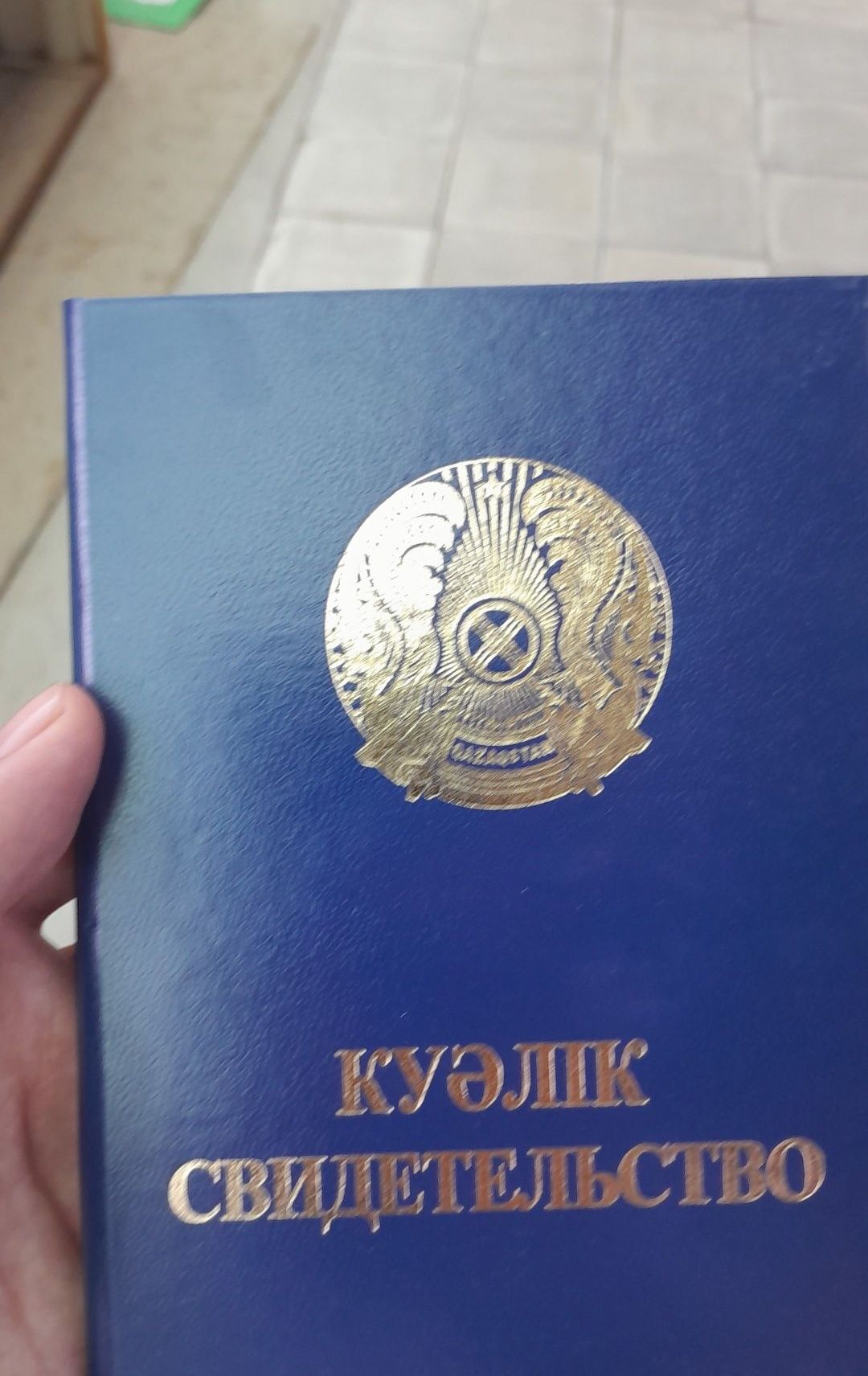 Учебный центр проводит обучение в дистанционном и очном формате. Более