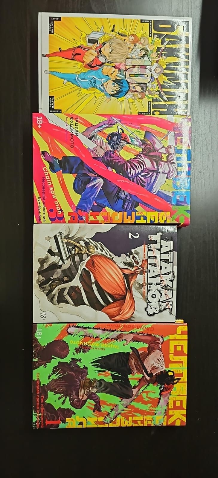 Комиксы , манга , книга Человек бензопила(1,3),бакуман,атака титанов 2