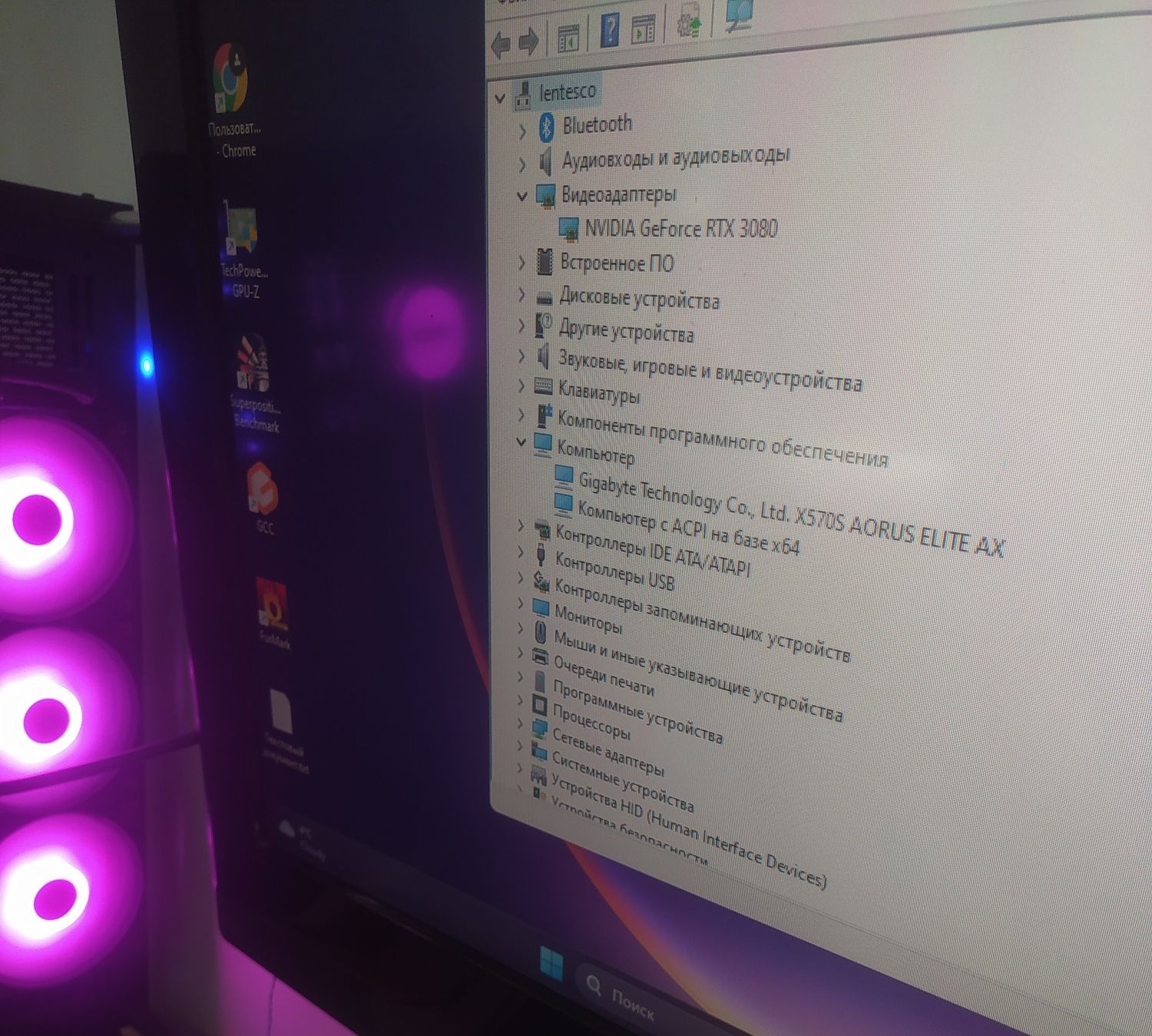 Видеокарта RTX 3080 HP Omen
