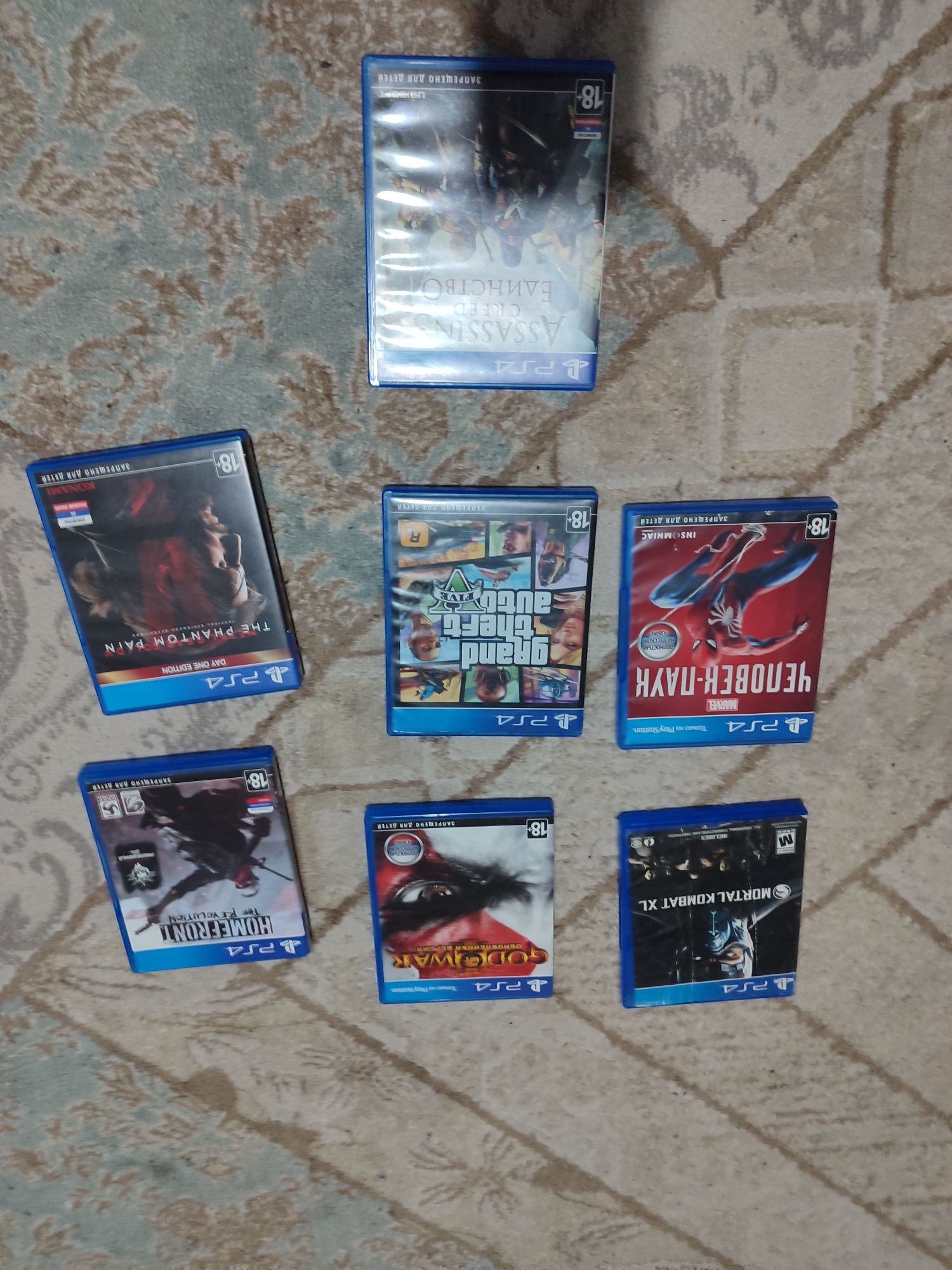PlayStation 4 FAT