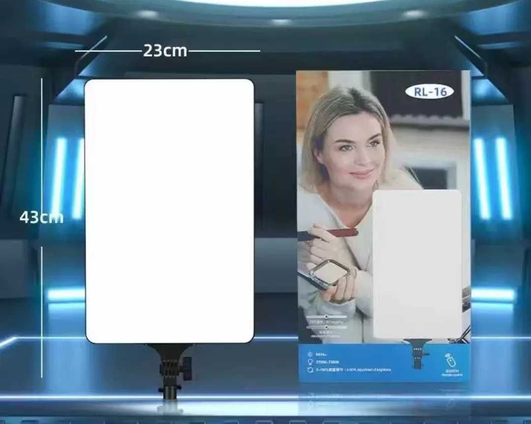 LED панель (видеосвет) постоянный свет + Стойка + Пульт