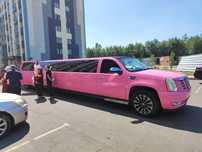 Лимузины Cadillac розовый,  hummer  белый для вашего мероприятия