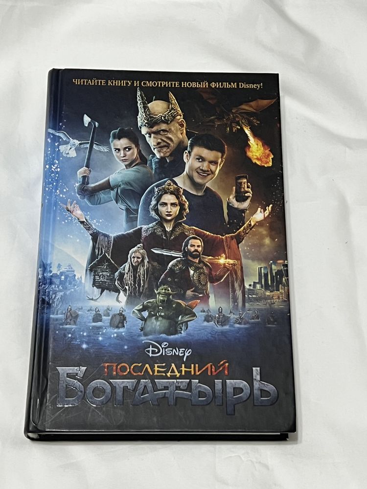 Книги новые