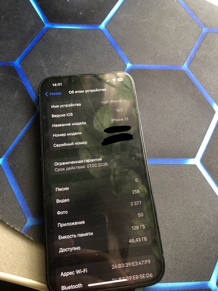 iPhone 13 | 128ГБ | 100% АКБ