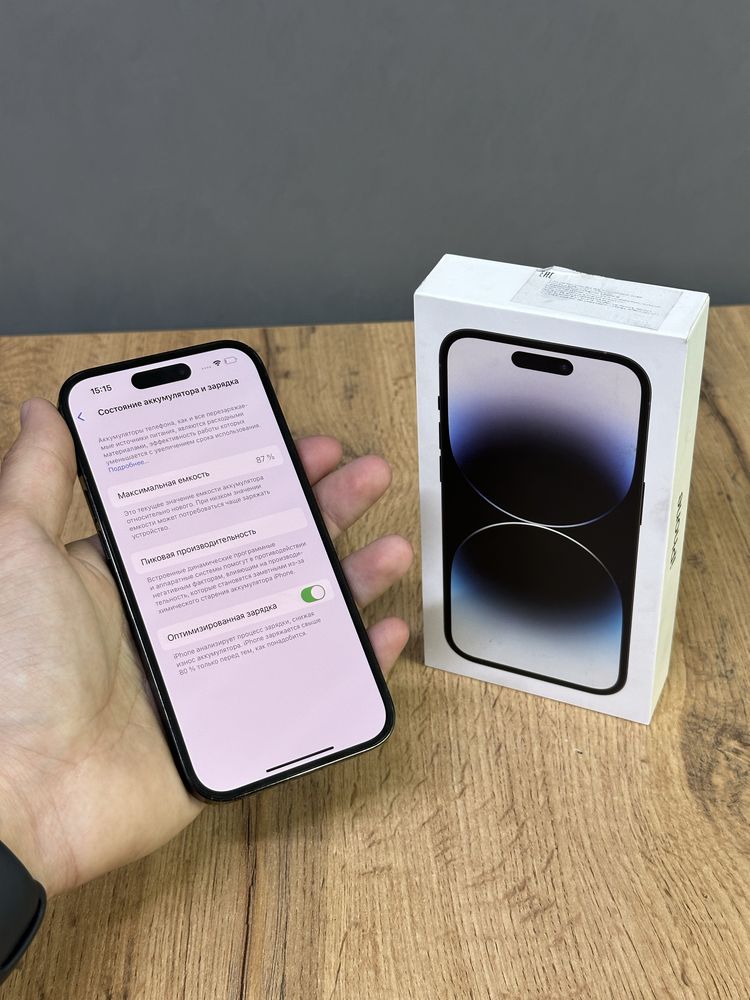 Iphone 14 Pro 128 GB | Mobile Zone