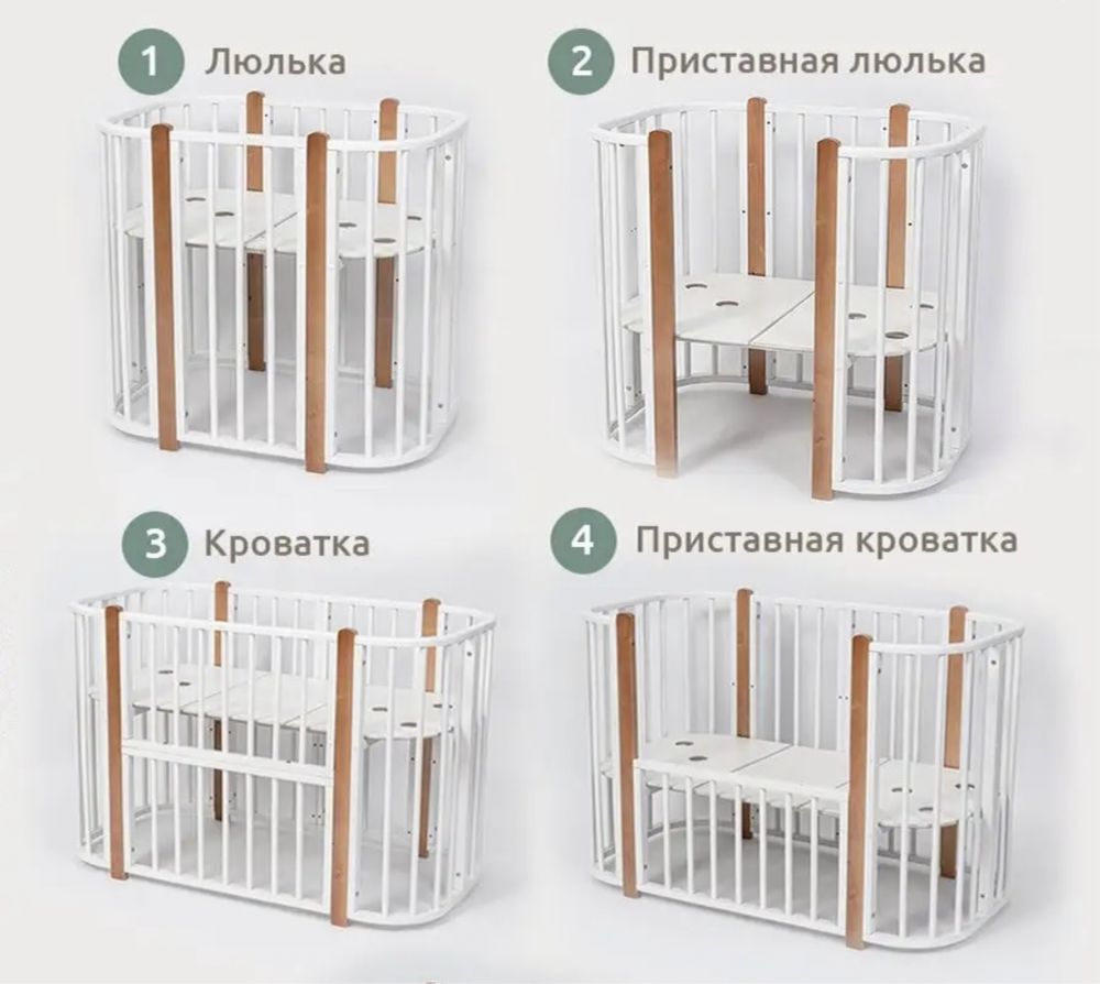 Кроватка детская
