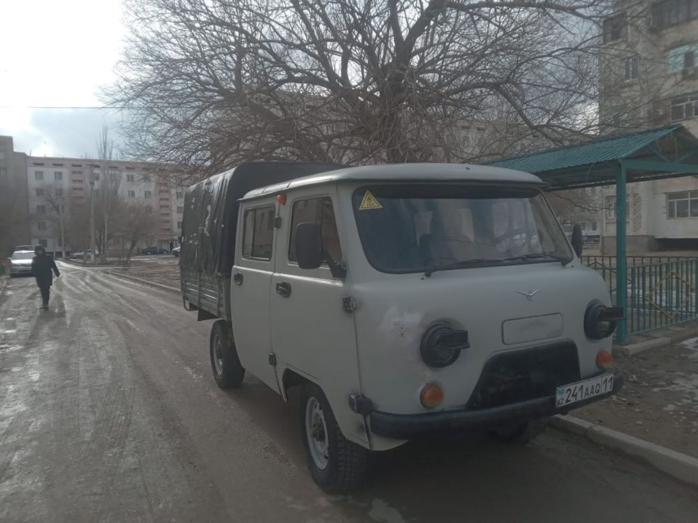 Доставка по городу