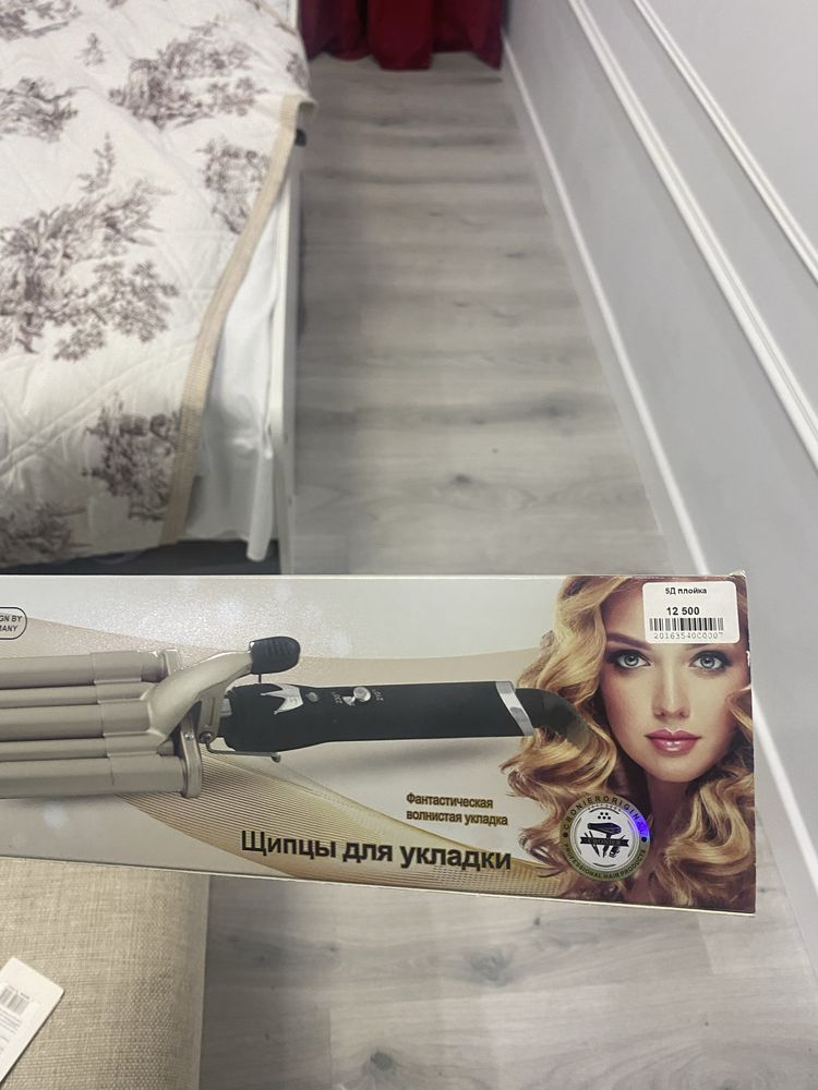 Плойка для лок