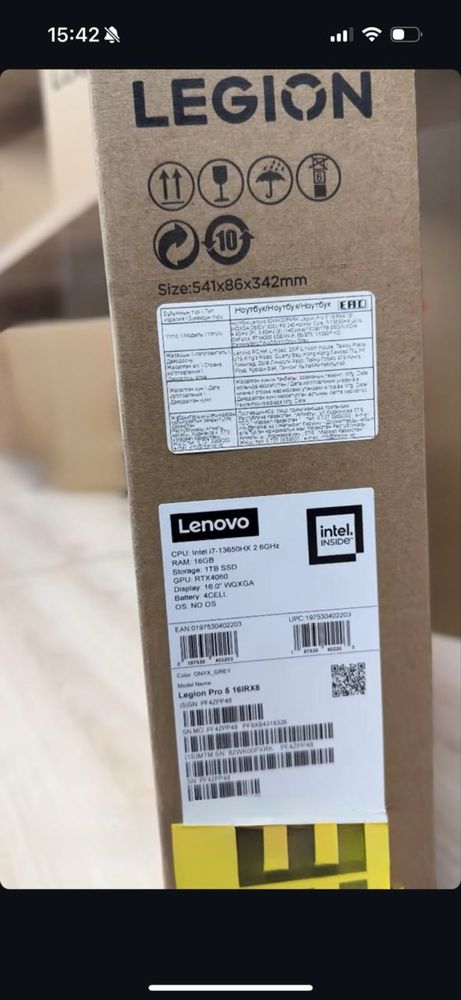 Игровой ноутбук Lenovo Legion 5 Pro (16IRX8)