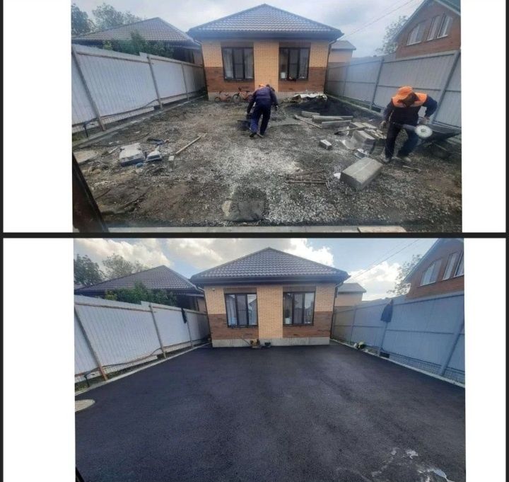 Асфальт Асфальтирование